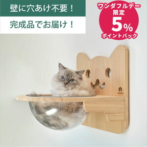 Ǌ| L{E LbgXebv sv i NEKOIRI ω׏d30kg LbgEH[N LbgnEX Lbg^[ lRxbh ^lR ؐ AN tȒP Hsv lWsv 