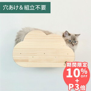 Ǌ| LbgXebv _^ ؐ sv i NEKOIRI ω׏d20kg LbgEH[N LbgnEX Lbg^[ Ki ^lR tȒP Hsv lWsv OK Eldグ 