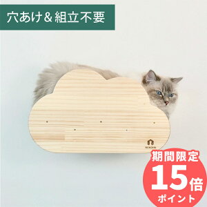 Ǌ| LbgXebv _^ ؐ sv i NEKOIRI ω׏d20kg LbgEH[N LbgnEX Lbg^[ Ki ^lR tȒP Hsv lWsv OK Eldグ 