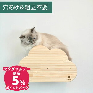 Ǌ| LbgXebv _^ ؐ sv i NEKOIRI ω׏d20kg LbgEH[N LbgnEX Lbg^[ Ki ^lR tȒP Hsv lWsv OK Eldグ 