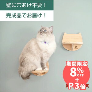 Ǌ| LbgXebv L 2Zbg ؐ sv i NEKOIRI ω׏d20kg LbgEH[N LbgnEX Lbg^[ Ki ^lR tȒP Hsv lWsv OK E