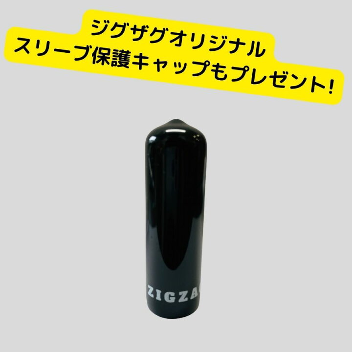 楽天市場】スピーダーNXグリーン テーラーメイドスリーブ付き  