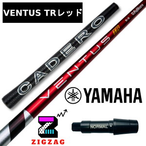 ���F���^�XTR���b�h�@���}�n�X���[�u�t���V���t�g �J�f���O���b�v�@RMX VD/VD59 �ȂǊe��Ή��@VentusTR���b�h�@�t���b�N�X�@5R�@5S�@5X�@6S�@6X�@7S�@7X�@�x���^�X�@���b�hTR