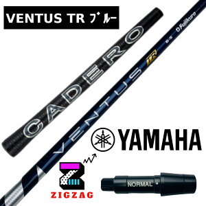 F^XTRu[@}nX[utVtg Jf@RMX VD/VD59 ȂǊeΉ@VentusTR@tbNX@ 5R@5S@6S@6X@7S@7X@tWN@x^Xu[TR