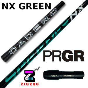 Xs[_[NXO[@@vMAX[utVtg@RS RSF RSD@Ή Jf @SPEEDER NX@tbNX@40R2@40R@40SR@40S@50R@50SR@50S@50X@60SR@60S@60X@70S@70X@ nxgreen NXO[
