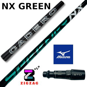 Xs[_[NXO[@@~YmX[utVtg@ST X220 Z220 G220@Ή Jf @SPEEDER NX tbNX@40R2@40R@40SR@40S@50R@50SR@50S@50X@60SR@60S@60X@70S@70X@nxgreen NXO[