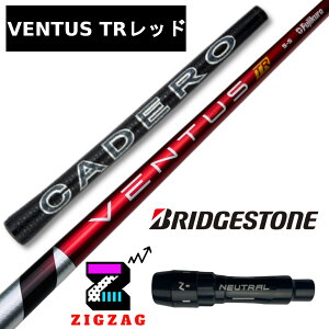 F^XTRbh@ uaXgX[utVtg Jf@B1 B2 B3SD/DD TOUR-B XȂǊeΉ@VentusTRbh@uWXg@x^X TRbh@tbNX@5R@5S@5X@6S@6X@7S@7X@