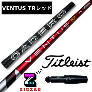 F^XTR bh@@^CgXgX[utVtg Jf@TSR2/3/4 TSi1/2/3/4@TS1/2/3/4ȂǊeΉ@VentusTRbh@x^X@TRbh tbNX@5R@5S@5X@6S@6X@7S@7X@x^