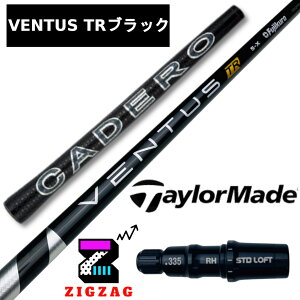 ベンタスブラック 5sの人気商品・通販・価格比較 - 価格.com