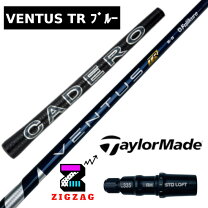 楽天市場】ventus シャフト 6s テーラーメイドの通販 