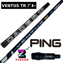 楽天市場】ベンタス ブルー 5sの通販