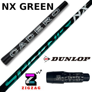 Xs[_[NXO[@@XN\E_bvX[utVtg@@[NVIGbNX@ZX7@ZX5@Ή Jf @SPEEDER NX@tbNX@40R2@40R@40SR@40S@50R@50SR@50S@50X@60