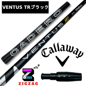 F^XTRubN @LEFCX[utVtg Jf@EPIC @MAVRIK@EPIC FLASH@ROGUE@ȂǊeΉ@VentusTRubN@tbNX@5R@5S@5X@6S@6X@7S@7X@8X@x^Xub