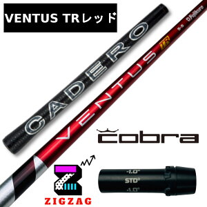 F^XTRbh@ RuX[utVtg Jf@LTDx@RADSPEED/XB/XD@ȂǊeΉ@VentusTRbh@x^X@TRbh tbNX@5R@5S@5X@6S@6X@7S@7X@x^X@bhTR