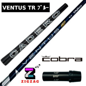 F^XTRu[@RuX[utVtg Jf@LTDx@RADSPEED/XB/XD@ȂǊeΉ@VentusTR@x^XTRu[@tbNX@ 5R@5S@6S@6X@7S@7X@x^Xu[TR