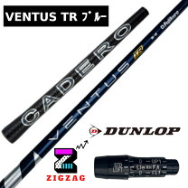 楽天市場】ベンタス ブルー 5sの通販