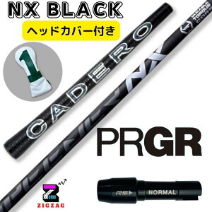 NXubN@@vMAX[utVtg@Jf@RS RSF RSD@Ή SPEEDER NX BLACK@lC̃wbhJo[Tt@@tbNX@40R2@40R@40SR@40S@50R@50SR@50S@50X@60SR@60S@60X