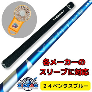 24x^Xu[ 24 VENTUS BLUE IWigуt@t e[[Ch s LEFC ^CgXg uWXg Ru }n XN\ _bv W[N vMA ~Ym e