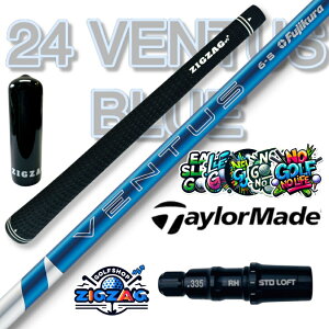 24x^Xu[@e[[ChX[utVtg Qi10 o[i[~j@XeX2 XeXO[ Ή 24 VENTUS BLUE tbNX 5R 5S 5X 6S 6X 7S 7X tWN x^Xu[24