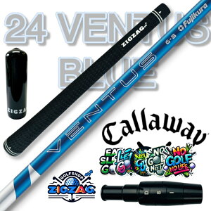 24x^Xu[@LEFCX[utVtg PARADYM Ai SMOKE MAX D _C PARADYM ROGUE@ST EPIC MAVRIK@EPIC FLASH@ȂǊeΉ 24 VENTUS BLUE tbNX 5R 5S 5X 6S 6X 7S 7X tWN x^Xu