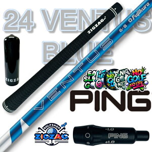 24�x���^�X�u���[�@�s���X���[�u�t���V���t�g �@G440 G430�@MAX10k HL G425�@G410�ȂǊe��Ή� 24 VENTUS BLUE �t�W�N�� �t���b�N�X 5R 5S 5X 6S 6X 7S 7X �x���^�X�u���[24