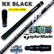 楽天市場】speeder nx 50sの通販