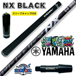 Xs[_[NXubN @}nX[utVtg@RMX VD/VD59@Ή SPEEDER NX BLACK@tbNX@40R2@40R@40SR@40S@50R@50SR@50S@50X@60SR@60S@60X@70S@70X Xs[_[