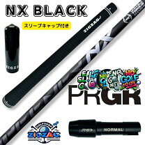楽天市場】speeder nx 50sの通販