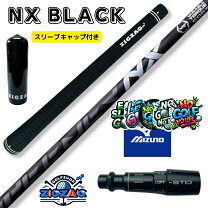 楽天市場】speeder nx 50sの通販