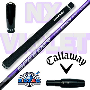 Xs[_[ NXoCIbg LEFC X[utVtg@EPIC @MAVRIK@EPIC FLASH@ROGUE@Ή @SPEEDER NX VIOLET tbNX@40R2 40R 40SR 40S 50R 50SR 50S 50X 60SR 60S 60X 70S 70X