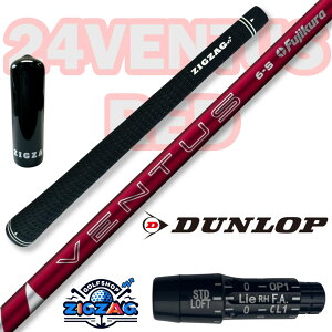 24x^Xbh@XN\E_bvX[utVtg [NVIGbNX@ZX7 Mk2@ZX5@Mk2@LS@ȂǊeΉ 24 VENTUS RED tbNX 5R 5S 6S 6X 7S 7X tWN 24x^X bh