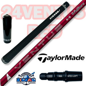 24x^Xbh@e[[ChX[utVtg Qi10 o[i[~j@XeX2 XeXO[ Ή 24 VENTUS RED tbNX 5R 5S 6S 6X 7S 7X tWN 24x^X bh