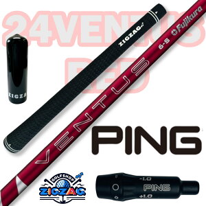 24�x���^�X���b�h�@�s���X���[�u�t���V���t�g �@G440 G430�@MAX10k HL G425�@G410�ȂǊe��Ή� 24 VENTUS RED �t���b�N�X 5R 5S 6S 6X 7S 7X �t�W�N�� 24�x���^�X ���b�h