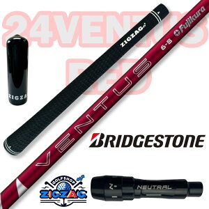 24x^Xbh@uaXgX[utVtg B3 MAX D B1 ST B2 FT B3SD/DD Ή uWXg 24 VENTUS RED tbNX 5R 5S 6S 6X 7S 7X tWN 24x^X bh