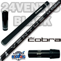 楽天市場】ventus シャフト 6sの通販
