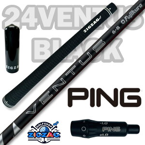 24�x���^�X�u���b�N�@�s���X���[�u�t���V���t�g G440 G430�@MAX10k HL G425�@G410�ȂǊe��Ή� 24 VENTUS BLACK �t���b�N�X 5S 5X 6S 6X 7S 7X 8X �t�W�N�� 24�x���^�X �u���b�N