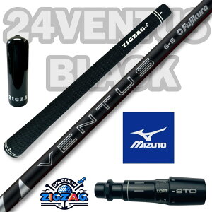 24x^XubN@~YmX[utVtg ST-MAX 230 ST X230 Z230 ST X220 Z220 G220@ȂǊeΉ 24 VENTUS BLACK tbNX 5S 5X 6S 6X 7S 7X 8X tWN 24x^X ubN