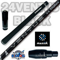 楽天市場】ventus black 5sの通販 