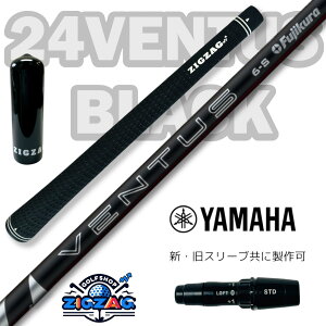 24x^XubN@}nX[utVtg RMX VD R/M VD/VD59 Ή 24 VENTUS BLACK tbNX 5S 5X 6S 6X 7S 7X 8X tWN 24x^X ubN