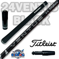 楽天市場】ventus black 5xの通販 