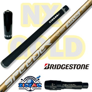 Xs[_[ NXS[h uaXgX[utVtg@BX1LS EBX1STEBX2HT@Ή SPEEDER NX GOLD tbNX 40R2 40R 40SR 40S 50R 50SR 50S 50X 60SR 60S 60X 70S 70X