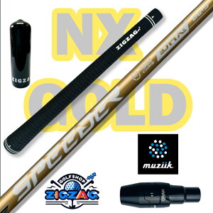 �X�s�[�_�[ NX GOLD ���W�[�N�X���[�u�t���V���t�g�@�I���U�X�N�����[�@DD2�w�u�� / BLACK XSPIRE �ȂǑΉ��@SPEEDER NX GOLD�@�t���b�N�X 40R2 40R 40SR 40S 50R 50SR 50S 50X 60SR 60S 60X 70S 70X �X�s�[�_�[