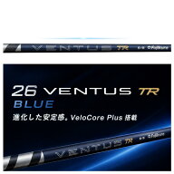 【全11社対応】26 VENTUS TR BLUE スリーブ付シャフト　テーラーメイド ピン キャロウェイ タイトリスト …