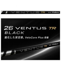 楽天市場】シャフト 6x テーラーメイドの通販