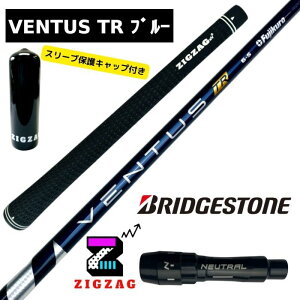 x^XTRu[ uaXgX[utVtg @B1 B2 B3SD/DD TOUR-B XȂǊeΉ@VentusTR@uWXg@F^XTRu[ Tt@tbNX@ 5R@5S@6S@6X@7S@7X@tWN