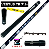 楽天市場】ベンタス ブルー 5sの通販