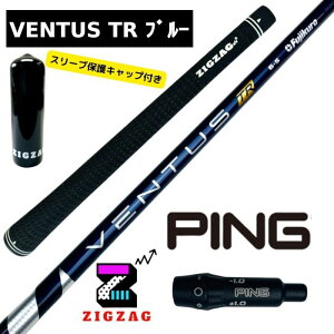 �x���^�XTR�u���[ �@�s���X���[�u�t���V���t�g �@G440 G430�@MAX10k HL G425�@G410�ȂǊe��Ή��@VentusTR�@���F���^�XTR�u���[ ���T�t���@�t���b�N�X�@ 5R�@5S�@6S�@6X�@7S�@7X�@�t�W�N���@�x���^�X�u��