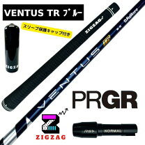楽天市場】プロギア ベンタスの通販