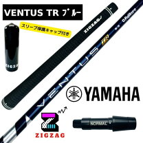 楽天市場】rmx vd（カラーブルー）の通販