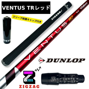 F^XTRbh @XN\E_bvX[utVtg @[NVIGbNX@ZX7@ZX5ȂǊeΉ@VentusTRbh@x^X TRbh Tt@tbNX@5R@5S@5X@6S@6X